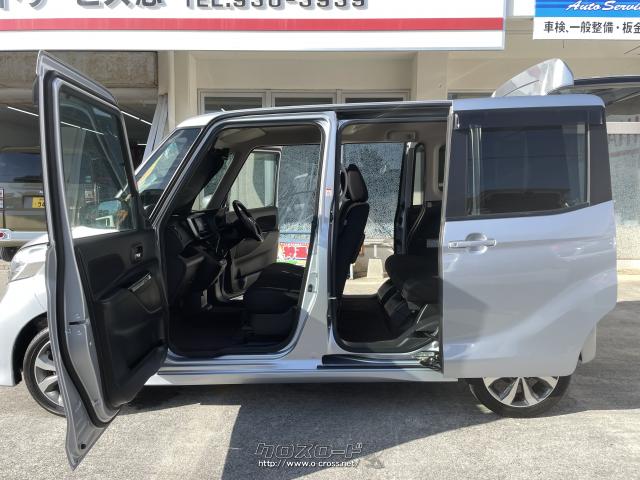 日産 デイズルークス