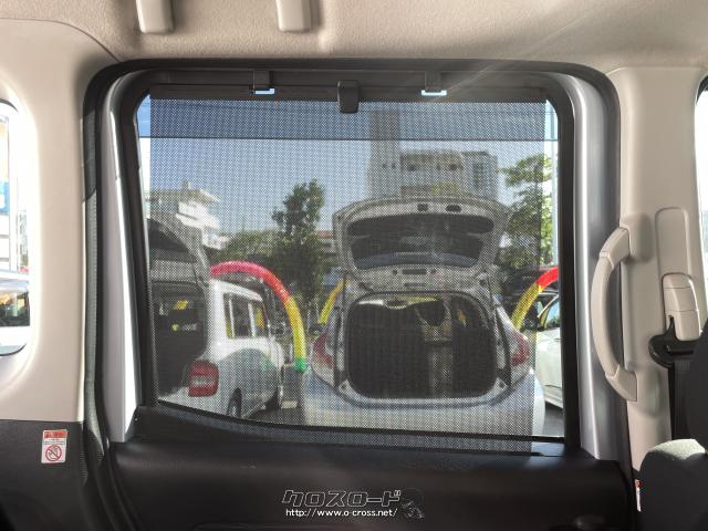 日産 デイズルークス