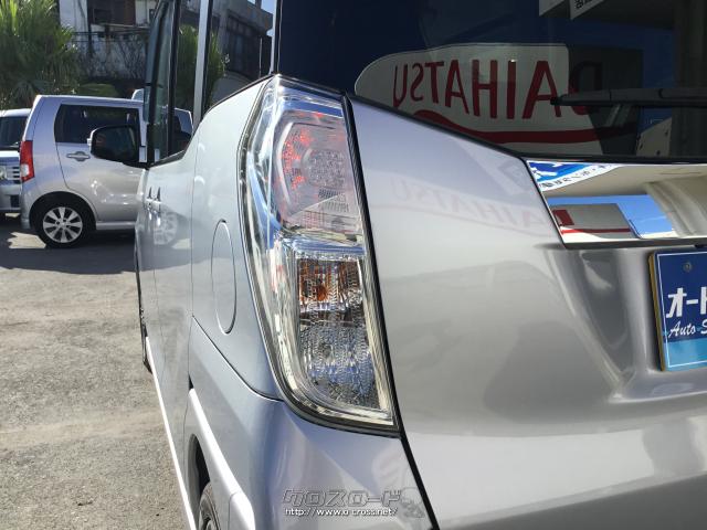 日産 デイズルークス