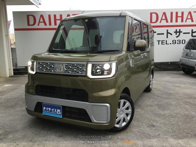 ダイハツ ウェイク L SA・2014(H26)年式・カーキ・660cc・オート