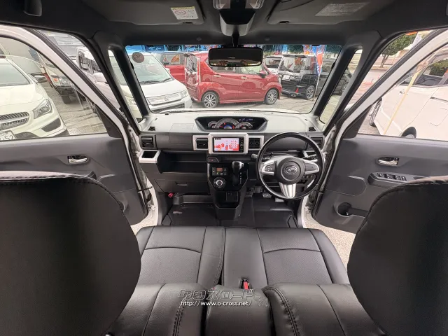 ダイハツ ウェイク