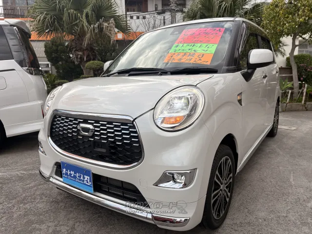 ダイハツ キャスト