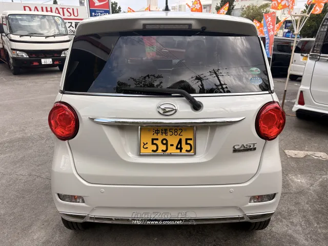 ダイハツ キャスト