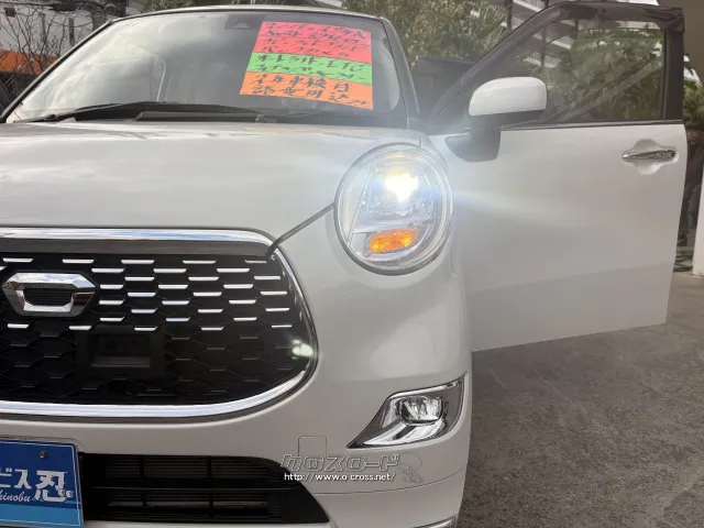 ダイハツ キャスト