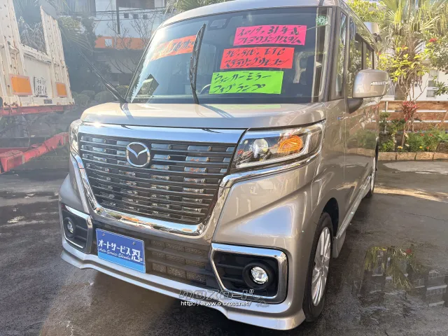 マツダ フレアワゴン