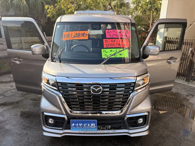 マツダ フレアワゴン