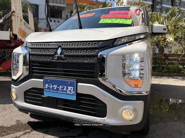 三菱 eKクロス