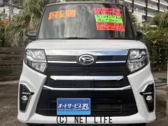 ダイハツ タント