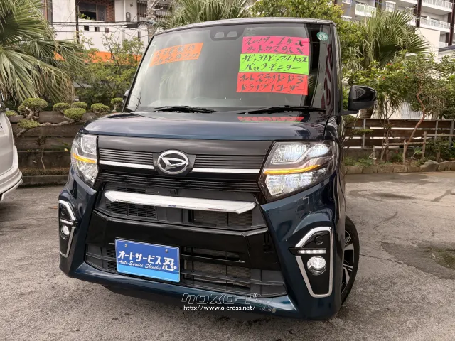 ダイハツ タント