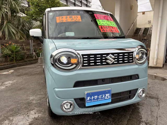スズキ ワゴンRスマイル