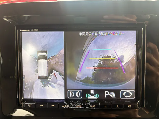 スズキ ワゴンRスマイル