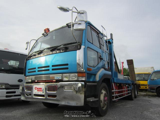 日産 ビッグサム