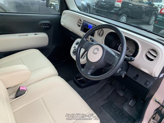 ダイハツ ミラココア