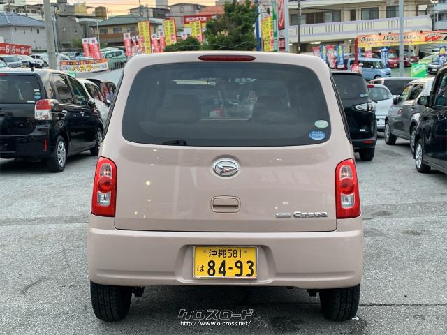 ダイハツ ミラココア