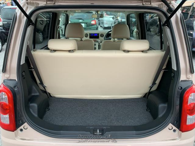 ダイハツ ミラココア