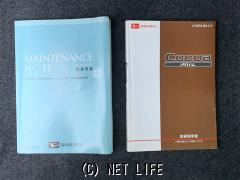 ダイハツ ミラココア