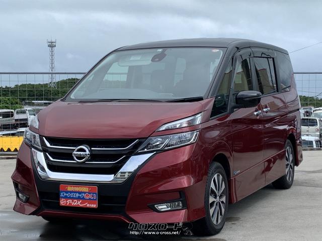 H29年 日産 セレナ ハイウェイスター S-HYBRIDツートンカラー車検2年 日産 セレナ ハイウェイスター・2017(H29)年式・ワイン/黒ツートン