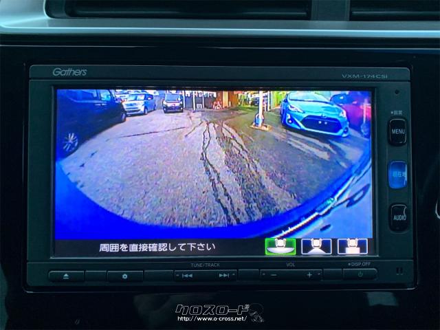 ホンダ フィットハイブリッド