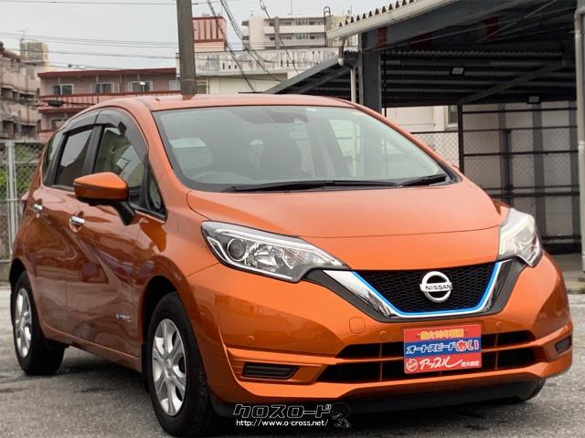 踏み間違い防止機能つきのおススメ車!! 日産 ノート