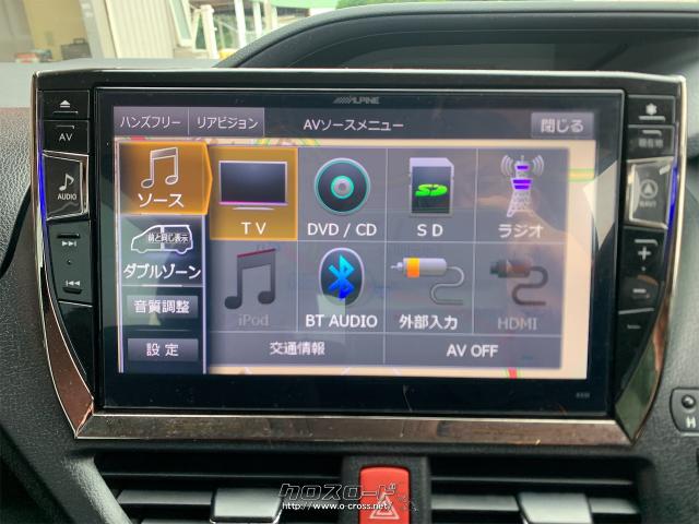 トヨタ ヴォクシー