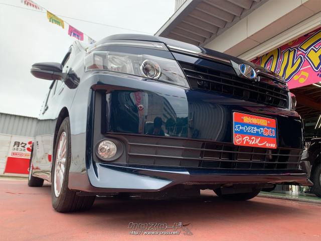 トヨタ ヴォクシー