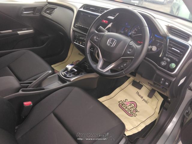 ホンダ グレイス