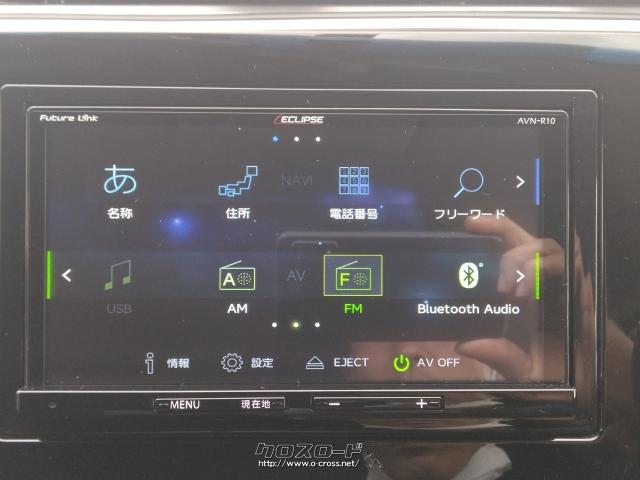 ホンダ グレイス