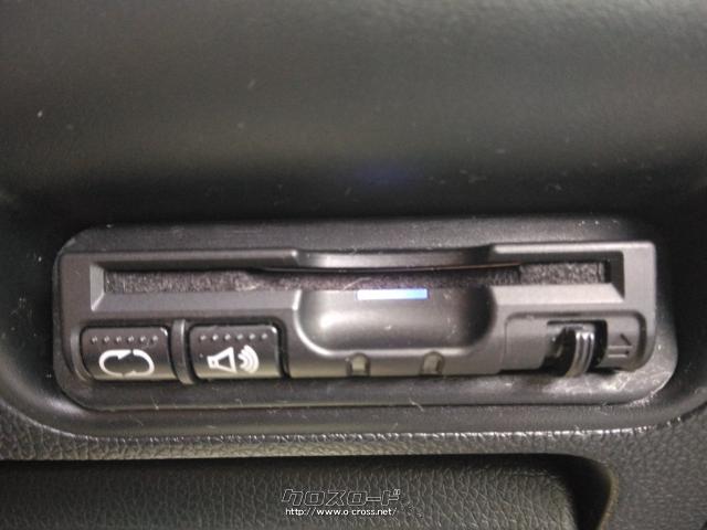 ホンダ グレイス