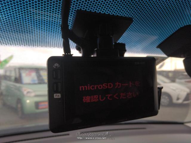 ホンダ グレイス