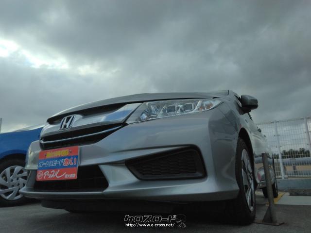ホンダ グレイス