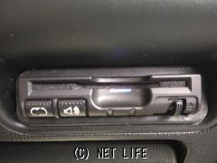 ホンダ グレイス