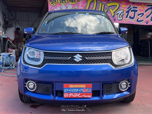 スズキ イグニス