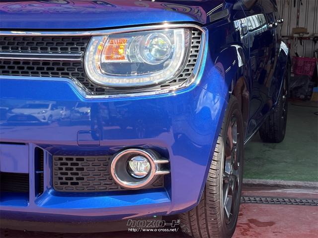 スズキ イグニス