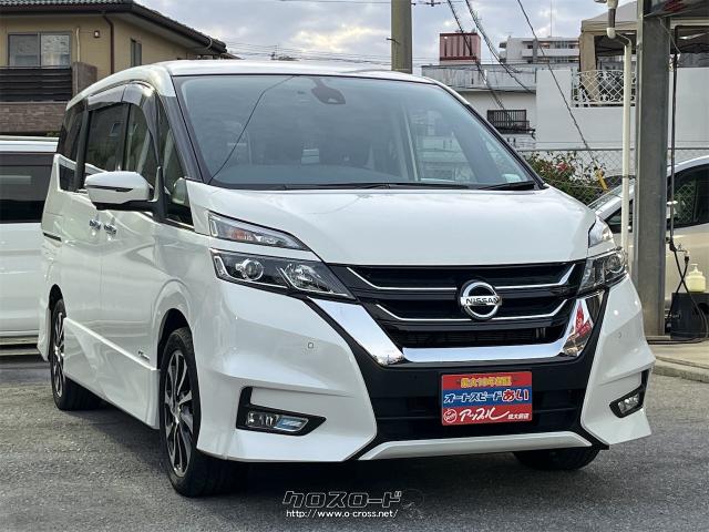 日産 セレナ ハイウェイスター Vセレクション・2017(H29)年式・パール