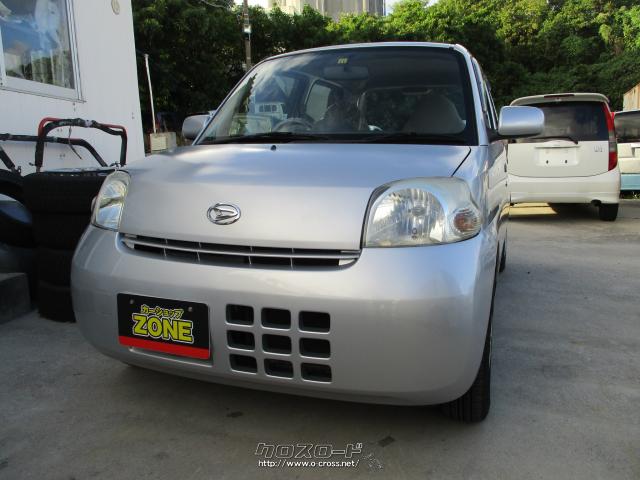 ダイハツ エッセ・2006(H18)年式・シルバー・660cc・カー