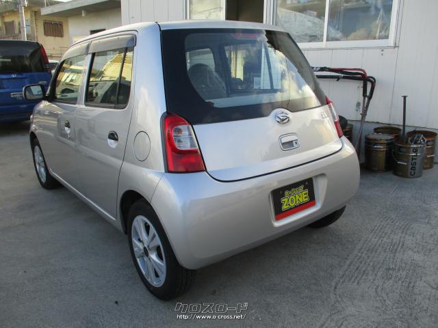 ダイハツエッセ 、アンダーシールド Used ダイハツエッセ 、アンダーシールド Used