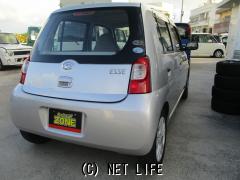 ダイハツ エッセ