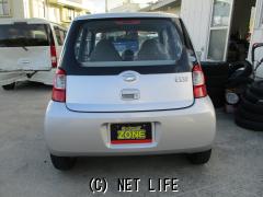 ダイハツ エッセ