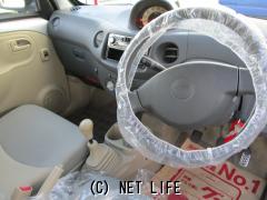 ダイハツ エッセ