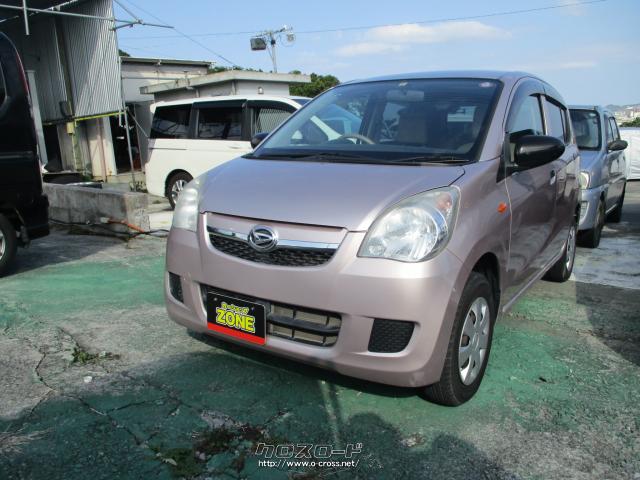 ダイハツ ミラ Xスペシャル・2013(H25)年式・ピンク・660cc・カー