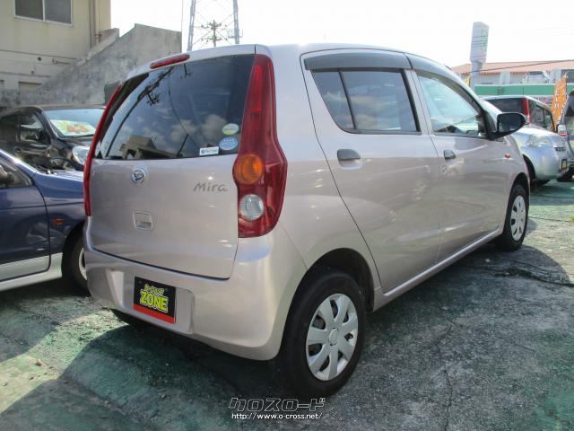 ミラ 34155-TZ5-H04 - Backup Lamp | All Discount Parts Store