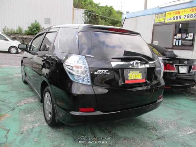 ホンダ フィットシャトルハイブリッド