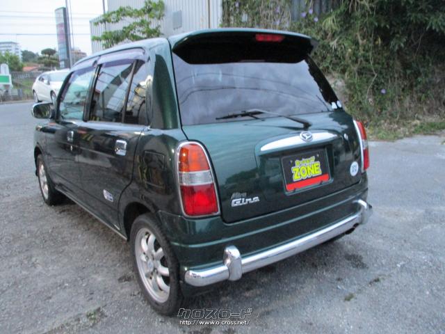 ダイハツ ミラジーノ ジーノターボ・2004(H16)年式・グリーン・660cc