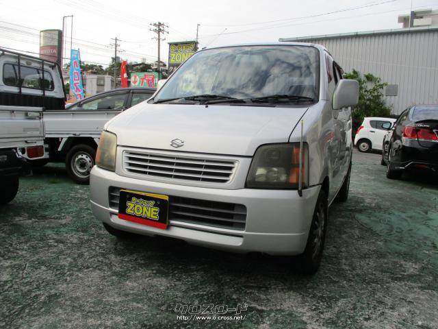 スズキ ワゴンR・2003(H15)年式・シルバー・660cc・カーショップZONE