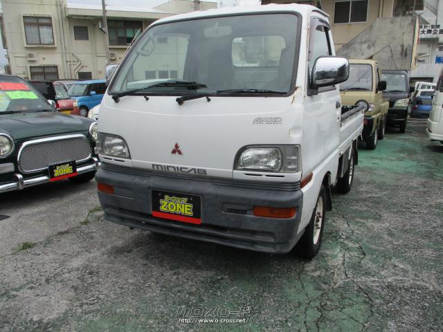 三菱、ミニキャブトラック 三菱 ミニキャブトラック・1998(H10)年式・シロ・660cc・カーショップ