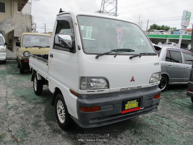 三菱 ミニキャブトラック・1998(H10)年式・シロ・660cc・カーショップ