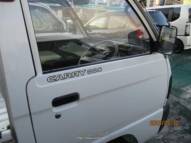 スズキ キャリイ