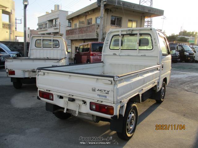 ホンダ アクティトラック・1997(H9)年式・シロ・660cc・カーショップ