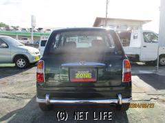 ダイハツ ミラジーノ