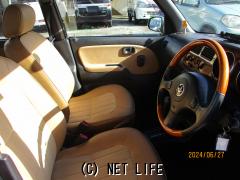 ダイハツ ミラジーノ